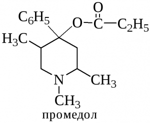 Как делается промедол?